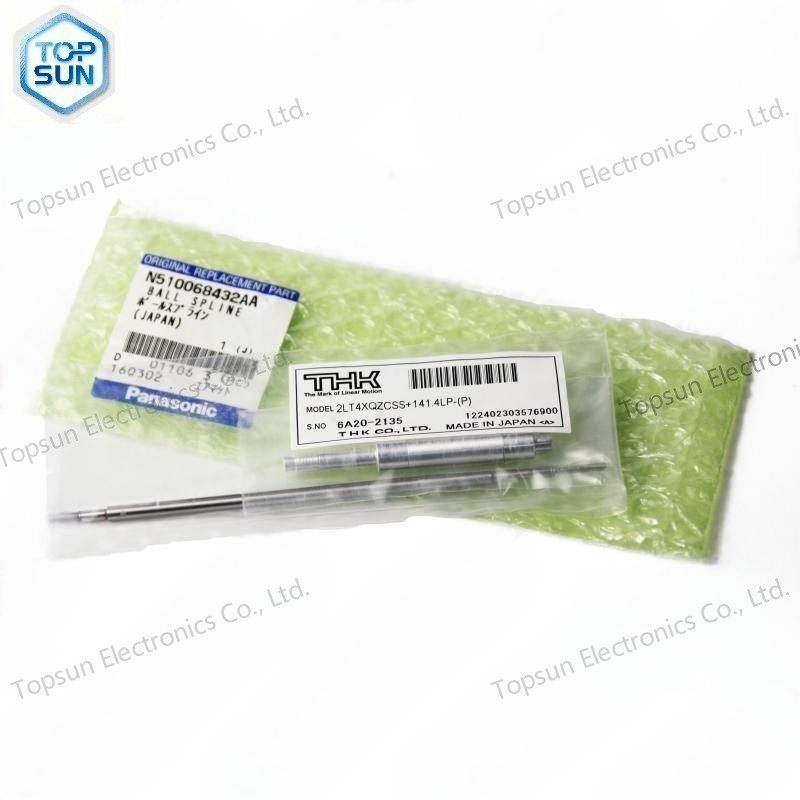 Topsun Electronics Co., Ltd